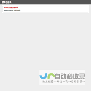 宁波昊腾通信设备有限公司
