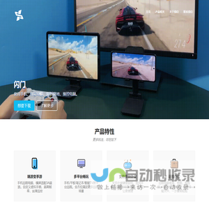 培训咨询服务-代理招生-招生合作网-教学123代理招生平台