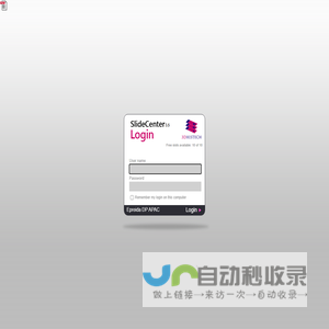 Epreida DP APAC - SlideCenter - Login