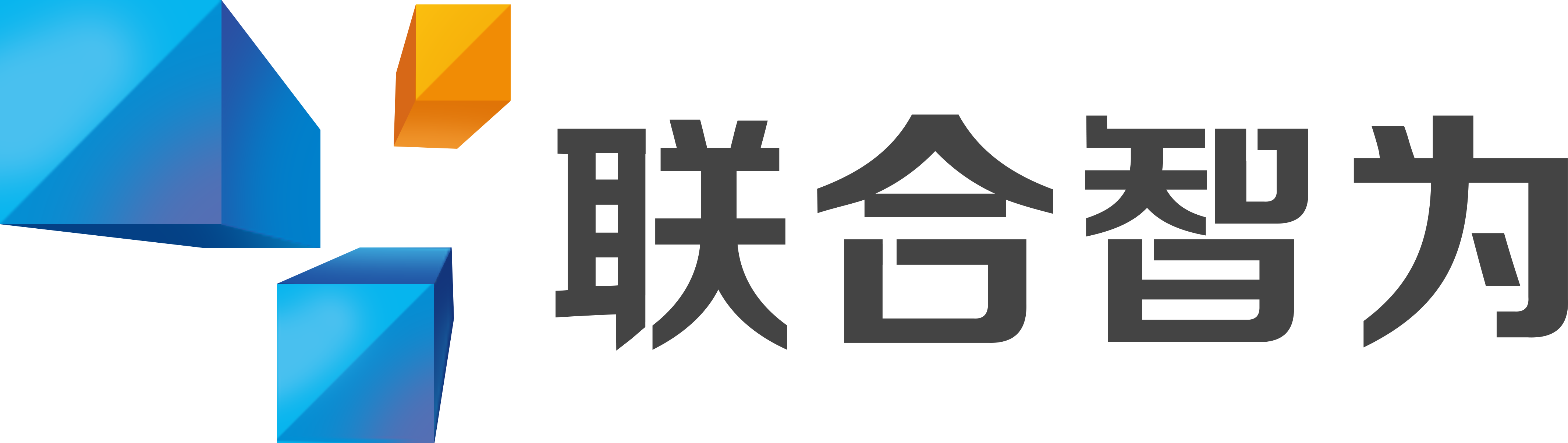 房屋安全监测监管云平台_智慧工地监管云平台-联合智为